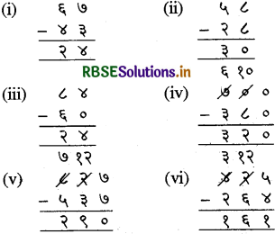 RBSE 4th Class Maths Solutions Chapter 4 संख्याओं में जोड़ – घटाव 18