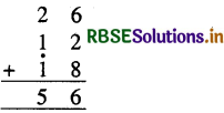 RBSE 4th Class Maths Solutions Chapter 5 वैदिक गणित 10