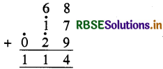 RBSE 4th Class Maths Solutions Chapter 5 वैदिक गणित 12