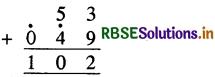 RBSE 4th Class Maths Solutions Chapter 5 वैदिक गणित 7