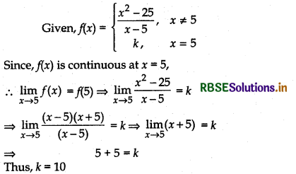 RBSE Class 12 Maths Important Questions Chapter 5 Continuity and Differentiability 11