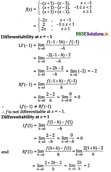 RBSE Class 12 Maths Important Questions Chapter 5 Continuity and Differentiability 18