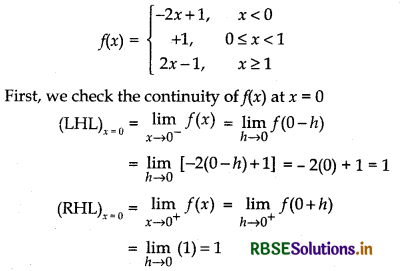 RBSE Class 12 Maths Important Questions Chapter 5 Continuity and Differentiability 21
