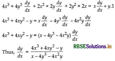 RBSE Class 12 Maths Important Questions Chapter 5 Continuity and Differentiability 29