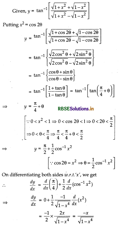 RBSE Class 12 Maths Important Questions Chapter 5 Continuity and Differentiability 31