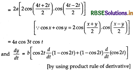 RBSE Class 12 Maths Important Questions Chapter 5 Continuity and Differentiability 51