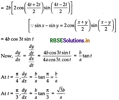 RBSE Class 12 Maths Important Questions Chapter 5 Continuity and Differentiability 52
