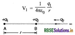 RBSE Class 12 Physics Notes Chapter 2 स्थिर वैद्युत विभव तथा धारिता 25