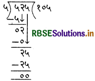 RBSE 4th Class Maths Solutions Chapter 10 आओ भाग करें 6