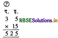 RBSE 4th Class Maths Solutions Chapter 9 संख्याओं में गुणा 19
