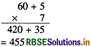 RBSE 4th Class Maths Solutions Chapter 9 संख्याओं में गुणा 7