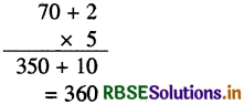 RBSE 4th Class Maths Solutions Chapter 9 संख्याओं में गुणा 8