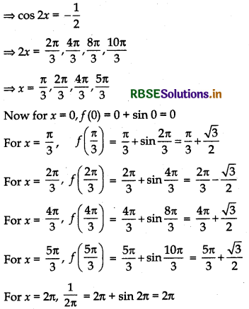 RBSE Class 12 Maths Important Questions Chapter 6 Application of Derivatives 25