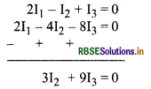  RBSE Solutions for Class 12 Physics Chapter 3 विद्युत धारा 5
