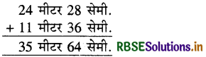 RBSE 4th Class Maths Solutions Chapter 13 मापन 15