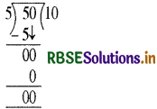 RBSE 4th Class Maths Solutions Chapter 14 भार 12