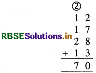 RBSE 4th Class Maths Solutions Chapter 15 धारिता 6