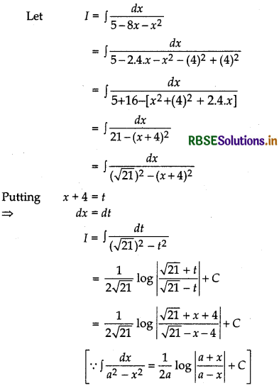RBSE Class 12 Maths Important Questions Chapter 7 Integrals 13