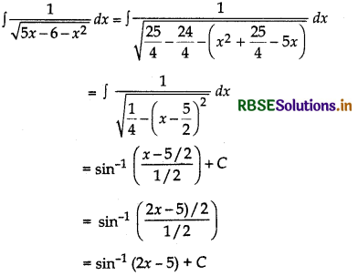 RBSE Class 12 Maths Important Questions Chapter 7 Integrals 14