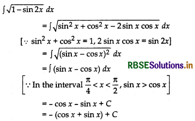 RBSE Class 12 Maths Important Questions Chapter 7 Integrals 2