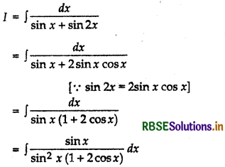 RBSE Class 12 Maths Important Questions Chapter 7 Integrals 20