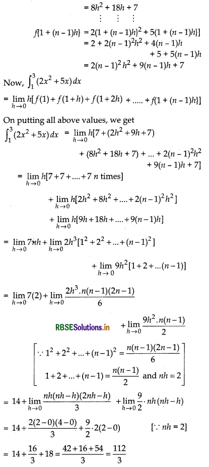 RBSE Class 12 Maths Important Questions Chapter 7 Integrals 35