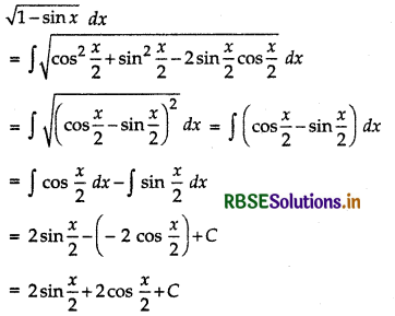 RBSE Class 12 Maths Important Questions Chapter 7 Integrals 6