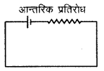 RBSE Class 12 Physics Notes Chapter 3 विद्युत धारा 40