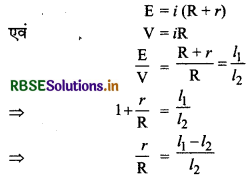 RBSE Class 12 Physics Notes Chapter 3 विद्युत धारा 69