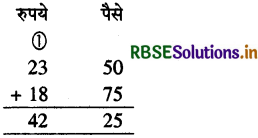 RBSE 4th Class Maths Solutions Chapter 18 मुद्रा 4