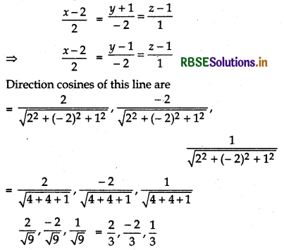 RBSE Class 12 Maths Important Questions Chapter 11 Three Dimensional Geometry 2