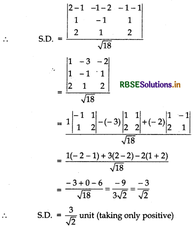 RBSE Class 12 Maths Important Questions Chapter 11 Three Dimensional Geometry 5