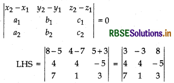 RBSE Class 12 Maths Important Questions Chapter 11 Three Dimensional Geometry 6