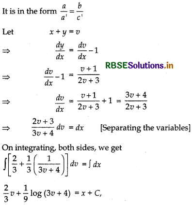 RBSE Class 12 Maths Important Questions Chapter 9 Differential Equations 11