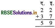 RBSE 3rd Class Maths Solutions Chapter 2 दो अंकों की संख्याओं की जोड़ 31