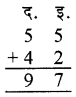 RBSE 3rd Class Maths Solutions Chapter 2 दो अंकों की संख्याओं की जोड़ 32