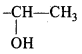 RBSE Class 12 Chemistry Notes Chapter 12 ऐल्डिहाइड, कीटोन एवं कार्बोक्सिलिक 10