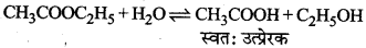 RBSE Class 12 Chemistry Notes Chapter 5 पृष्ठ रसायन 5