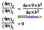 RBSE Solutions for Class 12 Chemistry Chapter 4 रासायनिक बलगतिकी 5