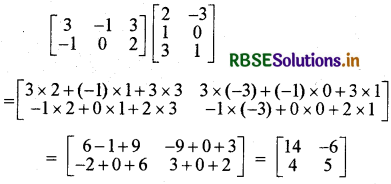 RBSE Solutions for Class 12 Maths Chapter 3 आव्यूह Ex 3.2 15