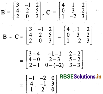 RBSE Solutions for Class 12 Maths Chapter 3 आव्यूह Ex 3.2 17