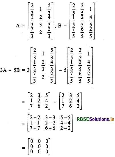 RBSE Solutions for Class 12 Maths Chapter 3 आव्यूह Ex 3.2 19