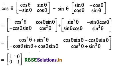 RBSE Solutions for Class 12 Maths Chapter 3 आव्यूह Ex 3.2 20