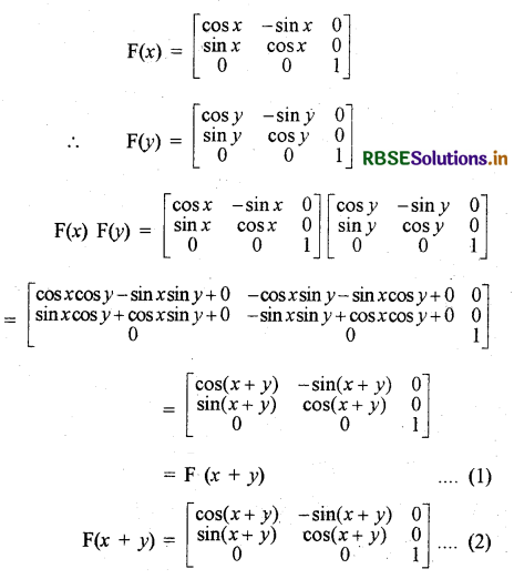 RBSE Solutions for Class 12 Maths Chapter 3 आव्यूह Ex 3.2 29