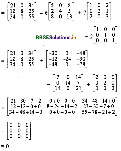 RBSE Solutions for Class 12 Maths Chapter 3 आव्यूह Ex 3.2 34