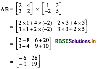 RBSE Solutions for Class 12 Maths Chapter 3 आव्यूह Ex 3.2 4