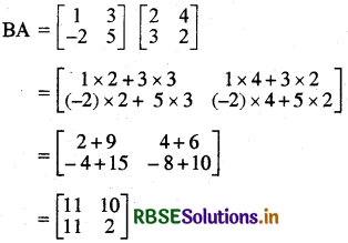 RBSE Solutions for Class 12 Maths Chapter 3 आव्यूह Ex 3.2 5