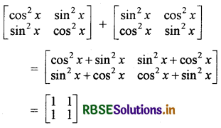 RBSE Solutions for Class 12 Maths Chapter 3 आव्यूह Ex 3.2 9