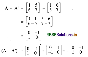 RBSE Solutions for Class 12 Maths Chapter 3 आव्यूह Ex 3.3 14