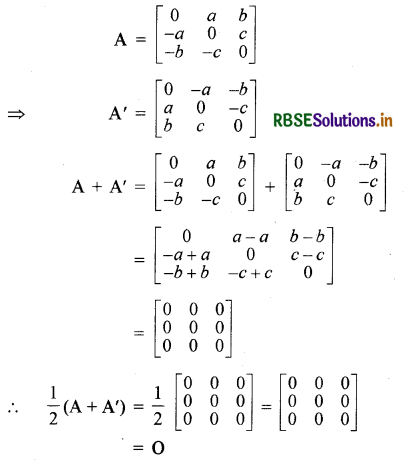 RBSE Solutions for Class 12 Maths Chapter 3 आव्यूह Ex 3.3 15